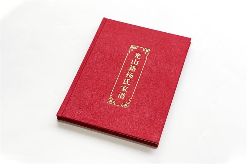 家谱制作的历史意义-探索与保存家族的传承