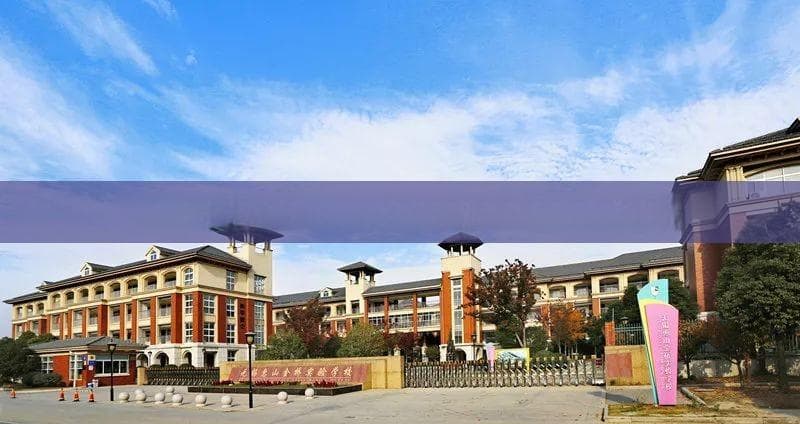天津河西三片初中升学率究竟高不高？