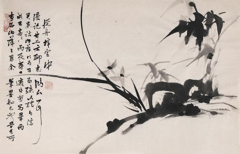 一双诗眼看园林：“梓室余韵”展陈从周书画