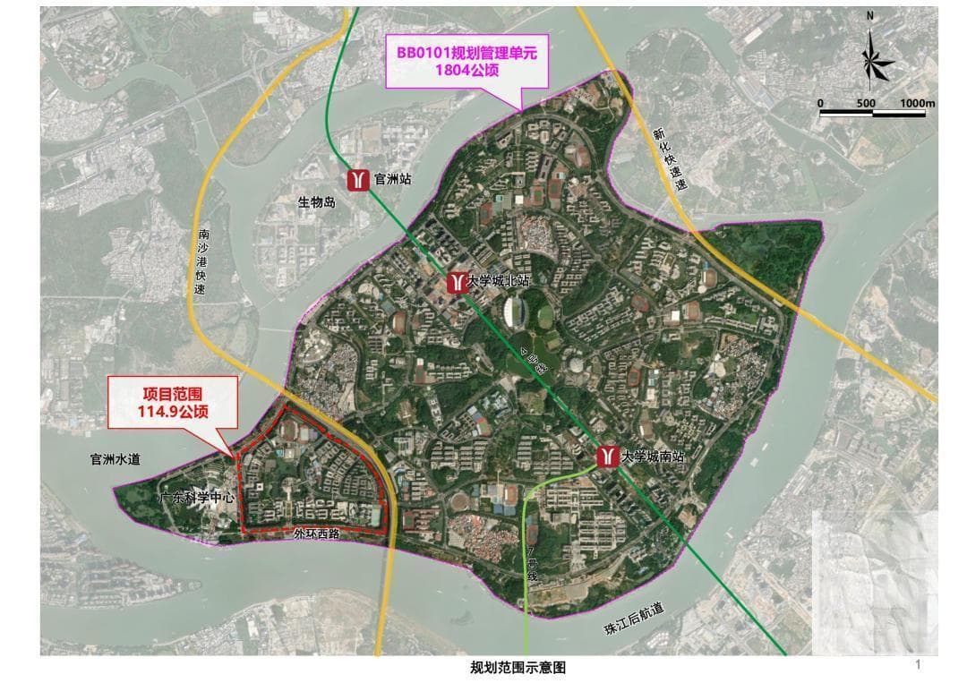 广州大学大学城校区将扩建：新建10栋宿舍楼，新增床位9088个