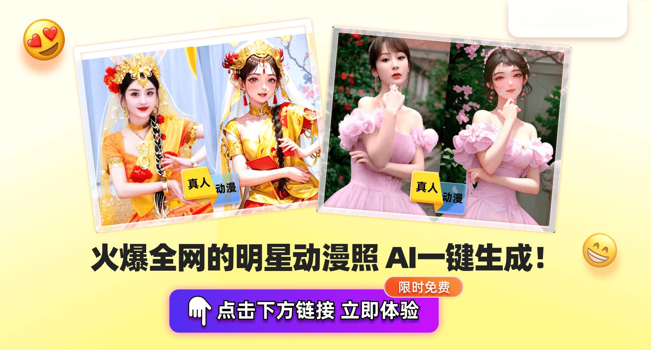 《周易》的智慧：解读六十四卦的深层含义与现代应用