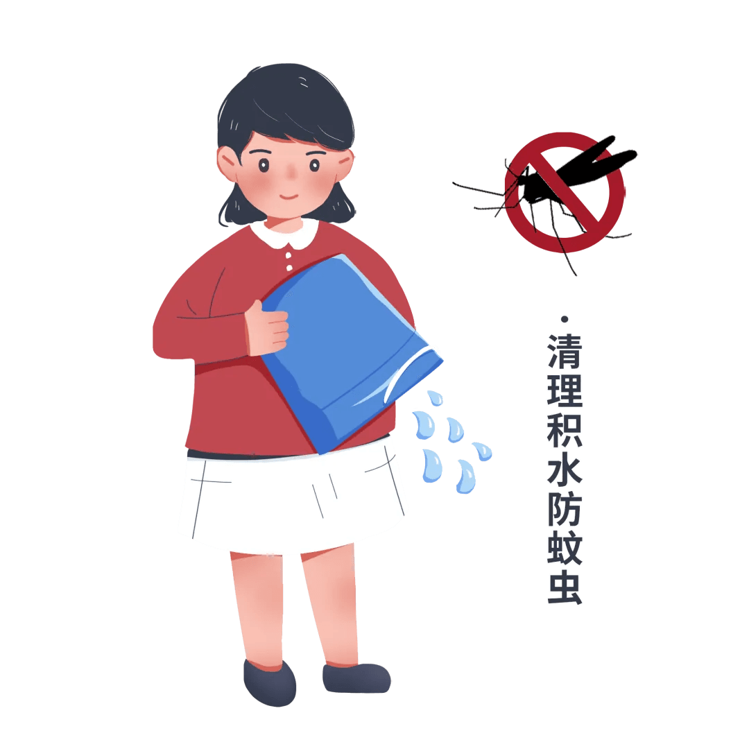 夏季蚊虫活跃，如何科学防蚊灭蚊？
