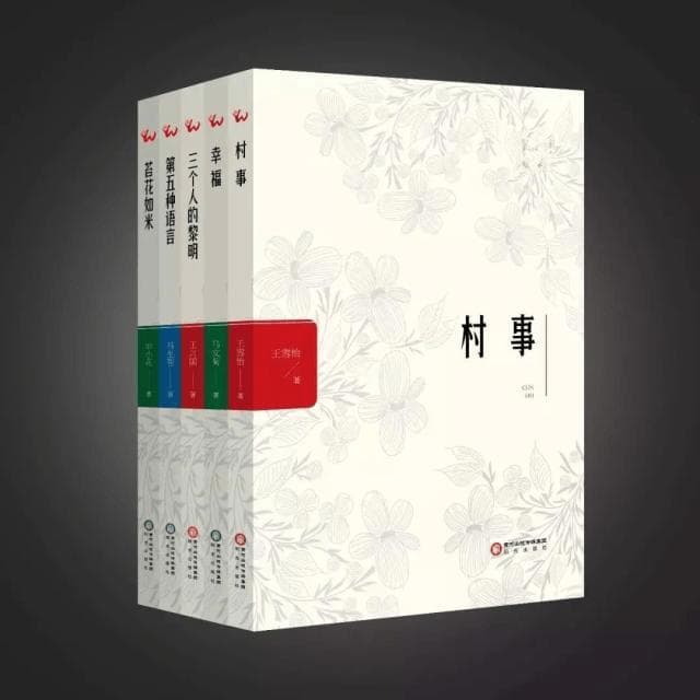 个人出书怎么联系出版社？