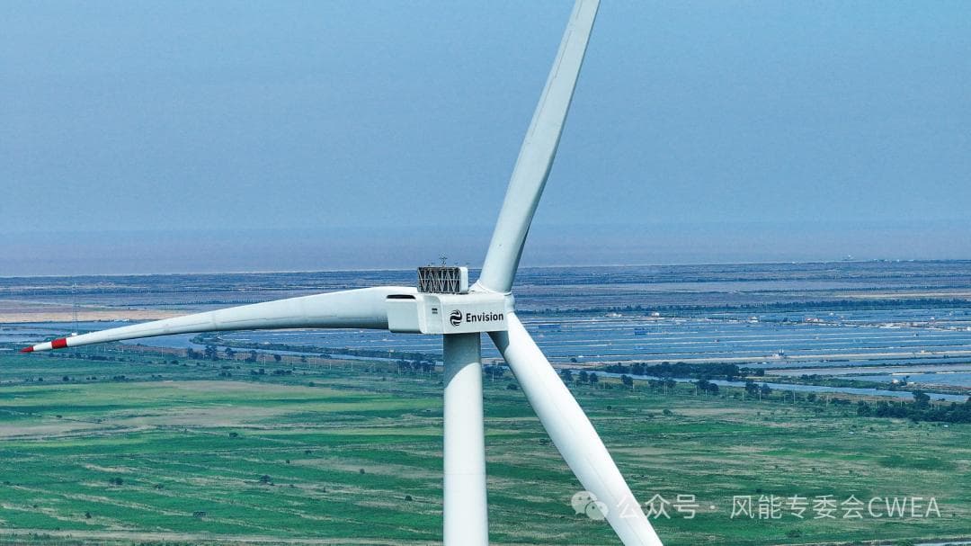 2024年上半年中国风电技术创新盘点：陆上迈向10MW级，海上突破18MW
