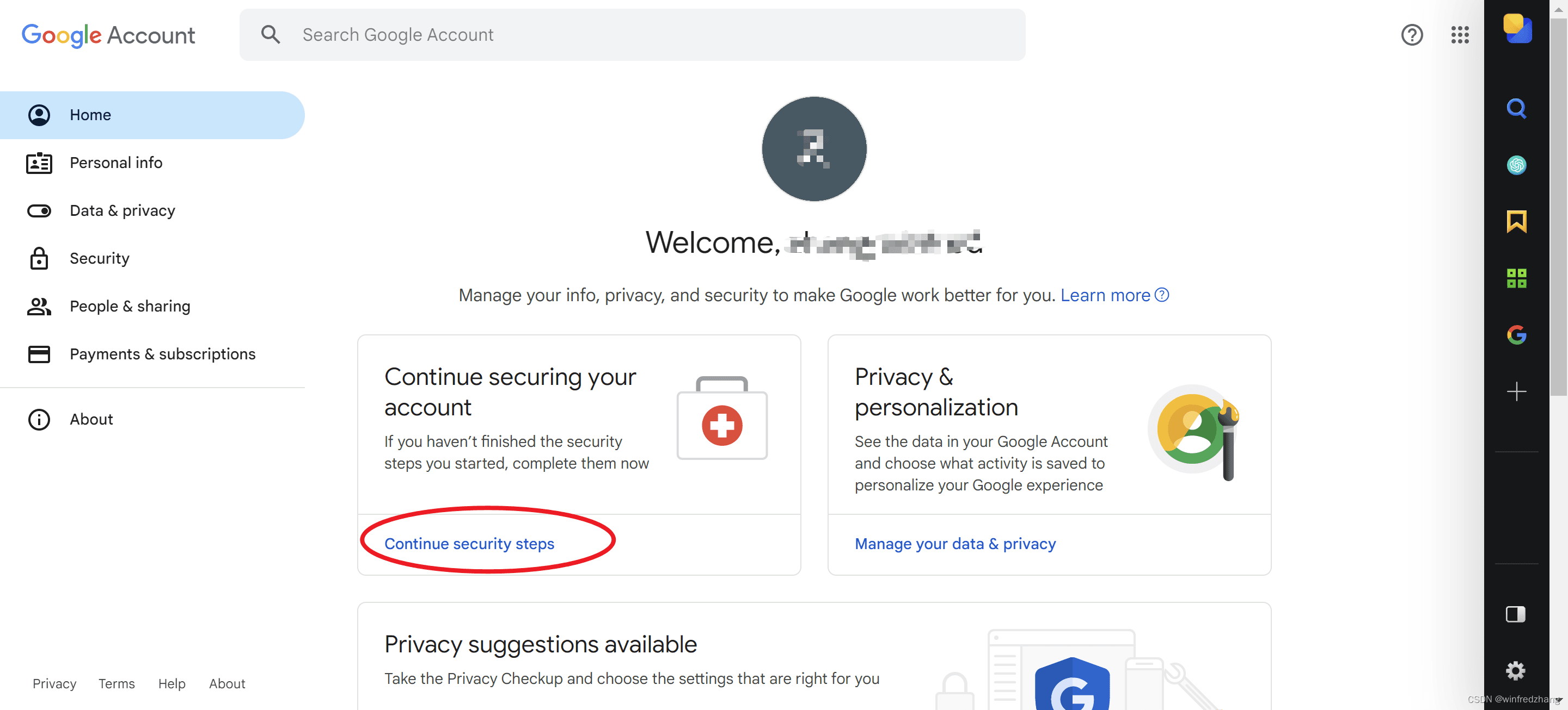 保护您的Google账号安全：检查和加固措施