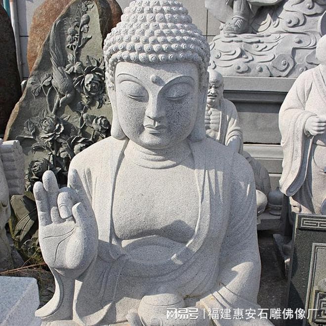 石雕如来佛像与阿弥陀佛该如何分辨？
