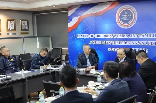 泰国总理遭遇AI电诈：中泰联手打击跨国犯罪