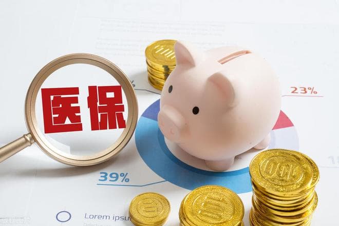 古巴免费医疗体系：全球唯一真正实现全民免费医疗的国家