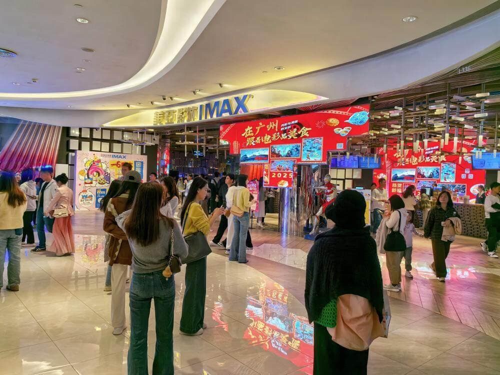 广东拿下《哪吒2》票房第一：从特效影厅到IP周边，如何引爆最大票仓？