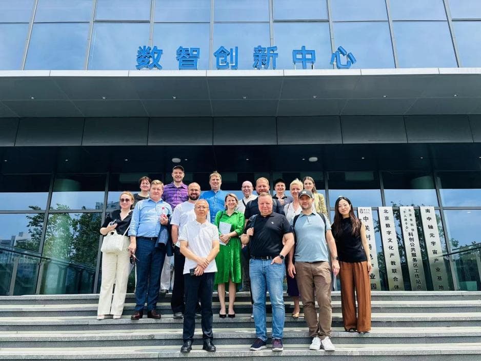 中关村海外园积极策划俄罗斯斯科尔科沃中心企业代表团来京参访