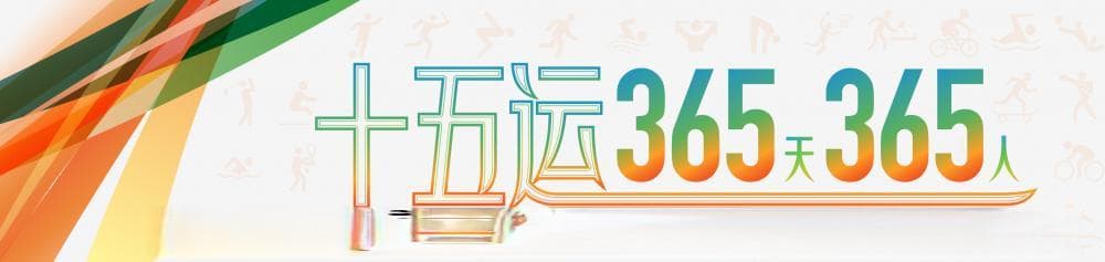 许海峰：40年前的一枪，序章、荣耀与赓续