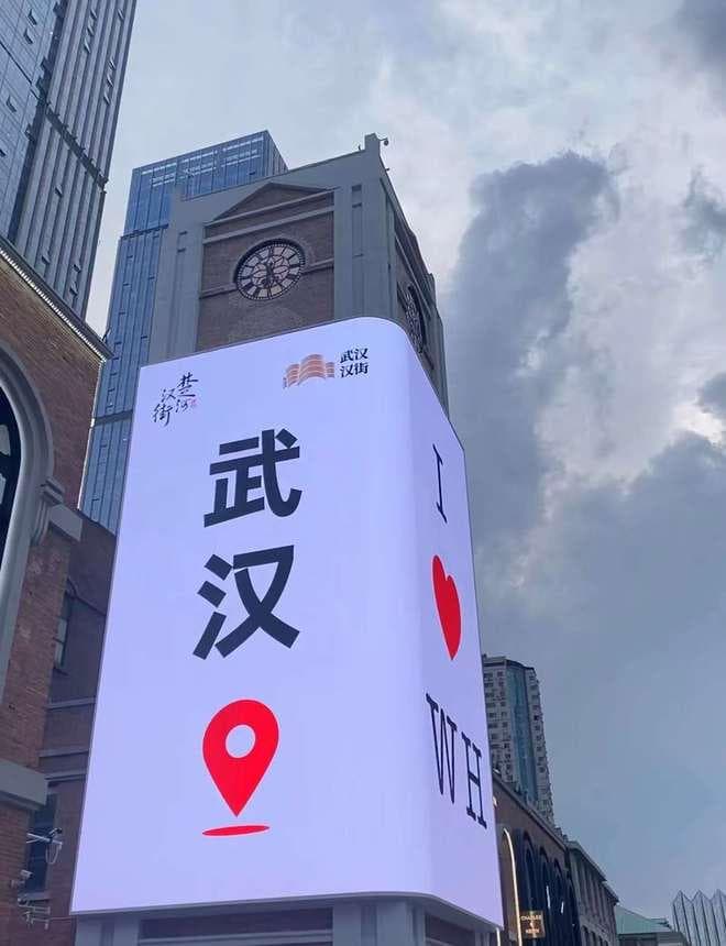 湖北十大景点：从黄鹤楼到神农架，领略荆楚大地的自然人文之美