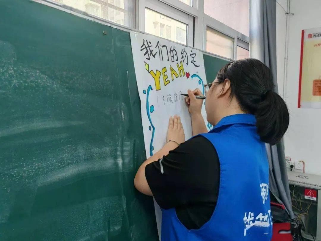 “童心飞扬，与压力说再见”：儿童减压小组活动案例分析