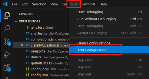 vscode中如何调试nextjs