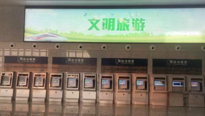 12306"升级"让铁路春运出行更暖心