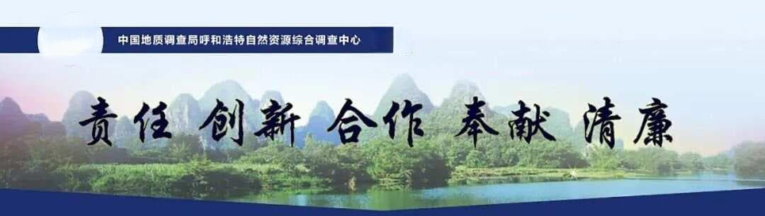 “钍”可一点也不土