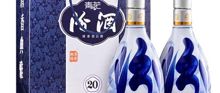 跟着我学会选汾酒！汾酒知识大全来了