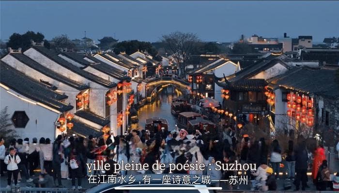 上海大学生化身“家乡推介官”，在社交媒体上多语种“炫家乡”