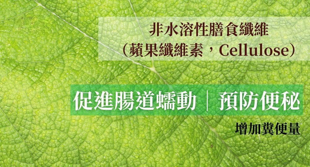 苹果营养价值与七大传说：科学解读水果界“顶流”