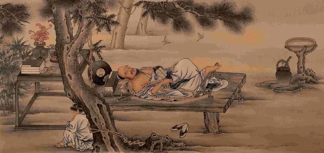 逍遥自在的庄子——《庄子》散读