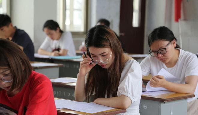“第二名该有多绝望”，一张编制考试成绩单，榜首让人望尘莫及