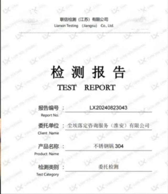 “百亿补贴”成噱头？拼多多假货泛滥，消费者权益如何保障？