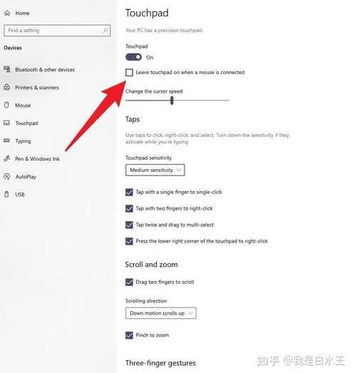 win11没有wmiprvse怎么办？如何修复？