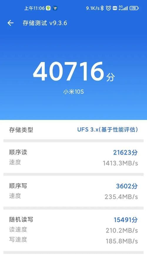 手机前置摄像头拍照模糊的原因是什么？