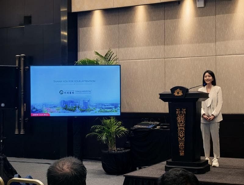 同济消化青年力量在2024年亚太消化病周精彩发声