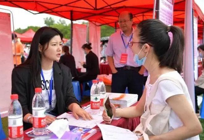 “部分无需笔试”，40多家国企开启春招，无裁员条件很诱人