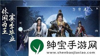 女神异闻录4中理世的样貌：深入探讨理世角色背后的成长与内心世界