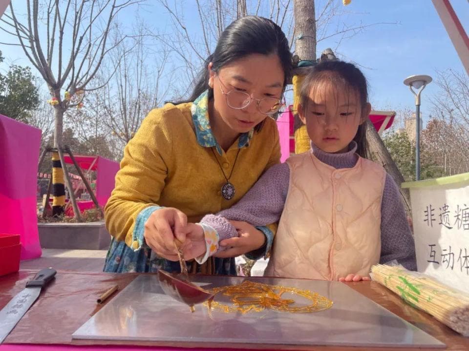 侯氏糖画 ：一勺糖汁的变身之旅
