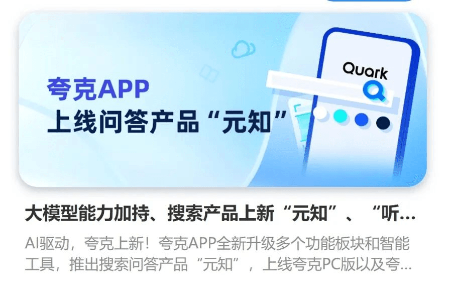 “毒卫生巾”事件反转，315惨案？