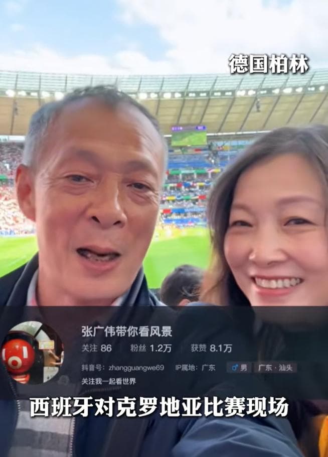 退休人士天花板！汕头夫妻用潮汕话走遍世界