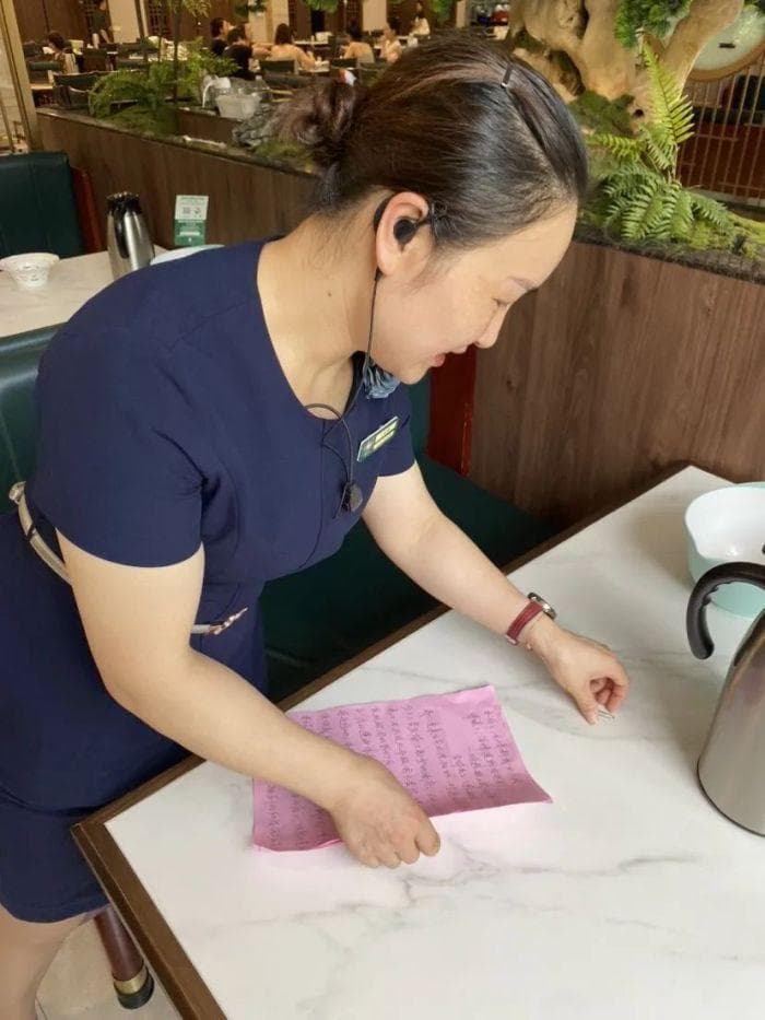 一封手写感谢信背后的暖心故事