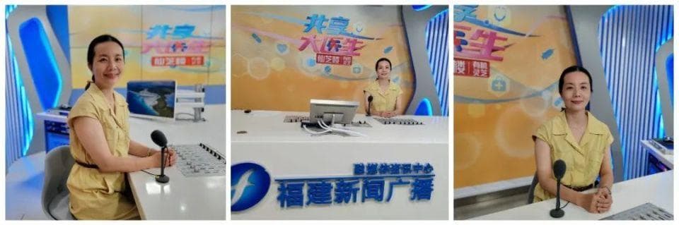 秋季老年人健康管理指南：专家详解常见疾病预防要点