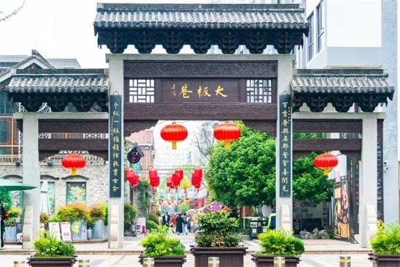 品读秦淮｜赏联匾读秦淮