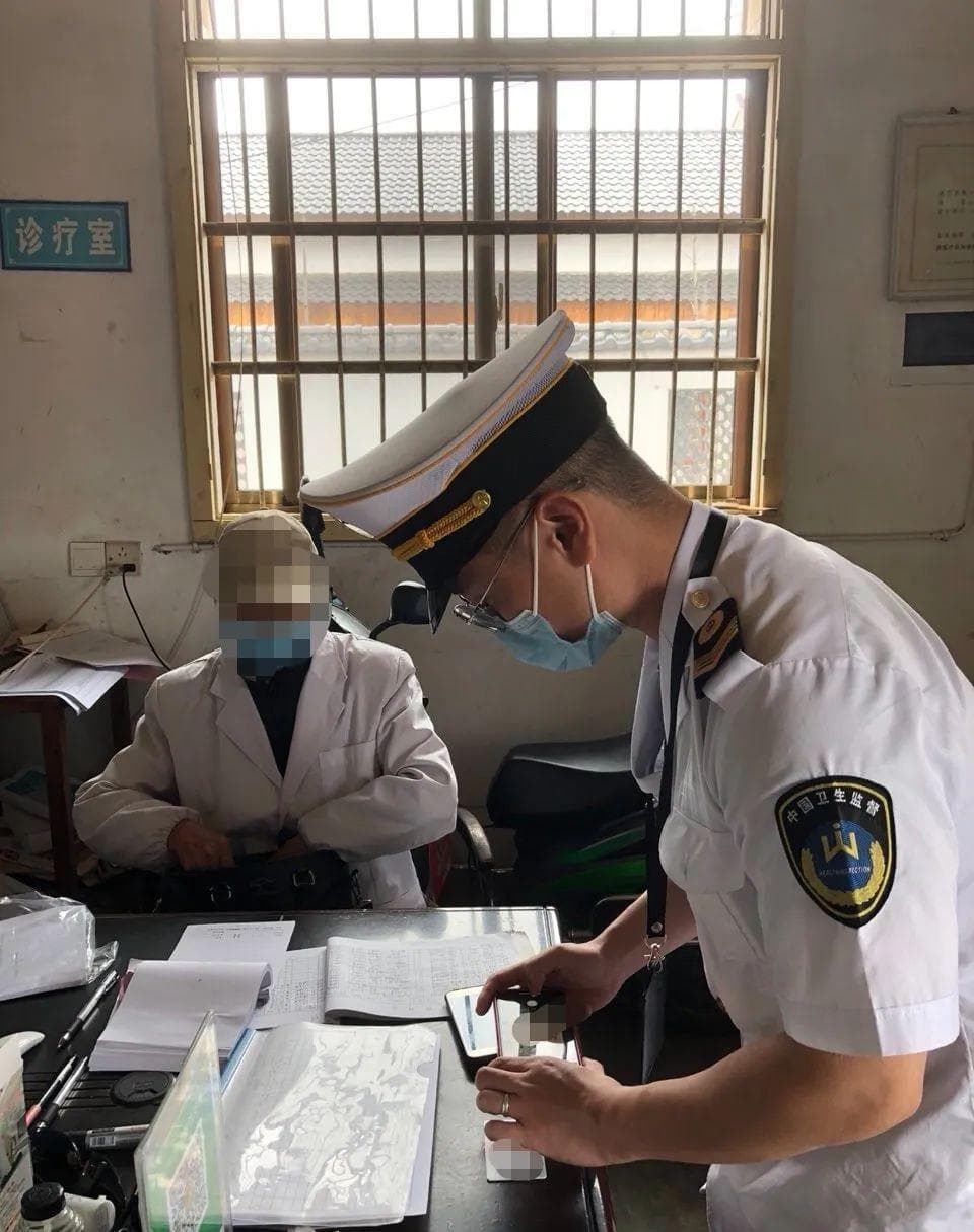 【以案释法】消毒产品过期仍继续使用？医疗机构将被处罚！