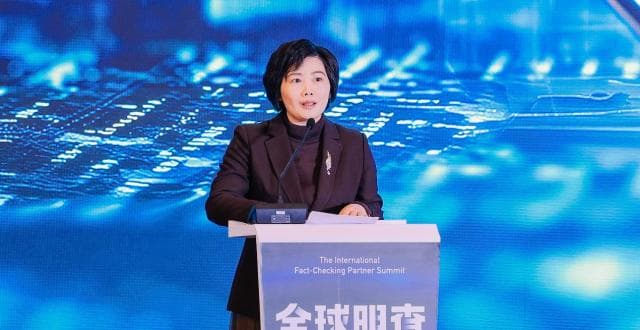 AI时代如何应对虚假信息挑战提升公众媒介素养？“全球明查研讨会”今在沪举行