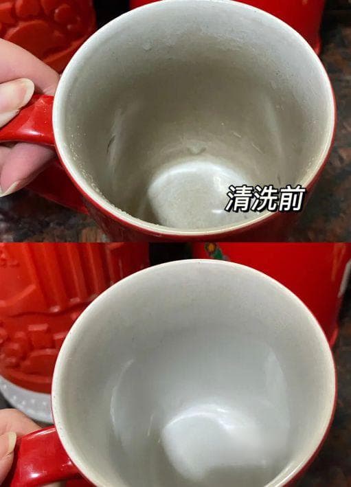 如何清洗茶杯上的茶渍，让茶杯焕然一新