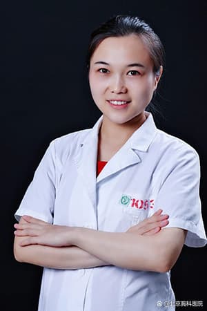 20岁小伙儿脖子脓包以为是粉瘤，检查后才知是结核