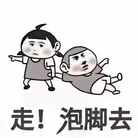 幽默的力量：从心理健康到文化传承的多维价值