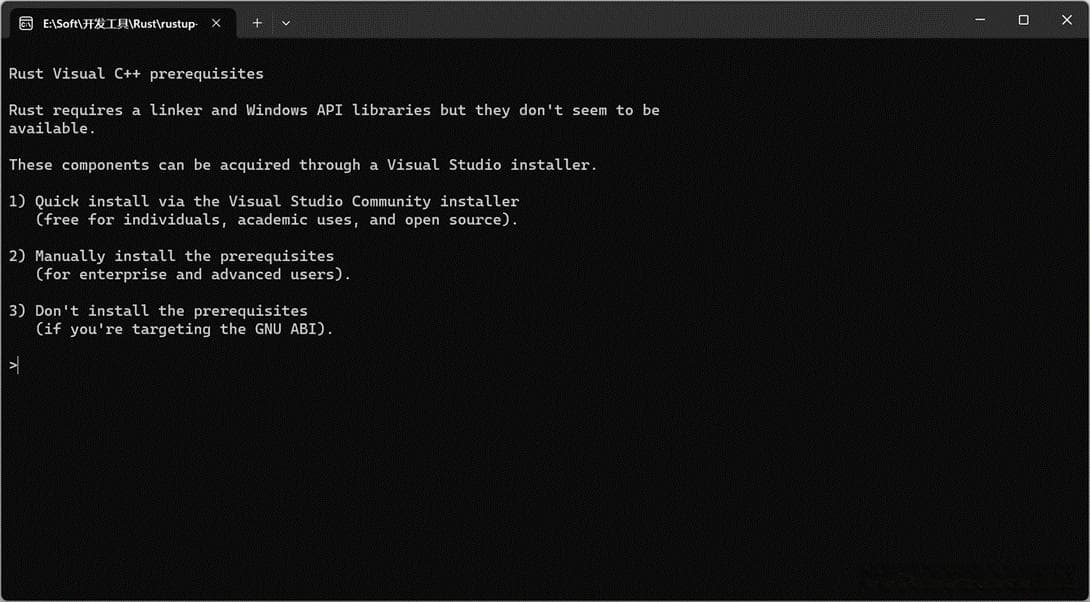 Windows安装Rust环境（详细教程）