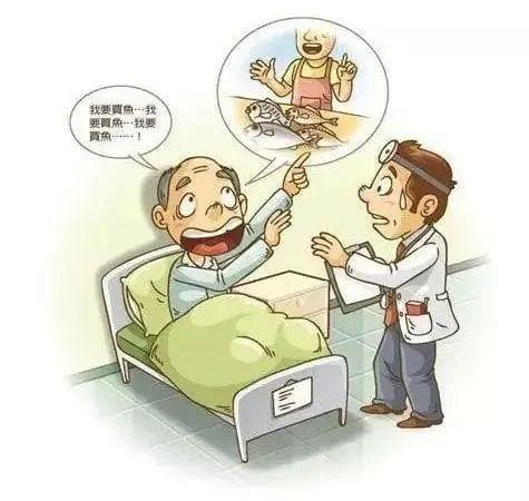 麻醉后变傻？可能是“术后谵妄”惹的祸