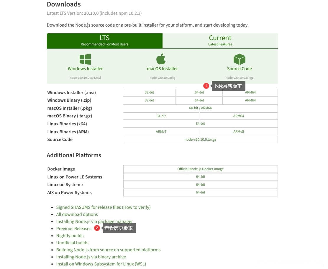 Json-server 使用教程：快速搭建本地RESTful API