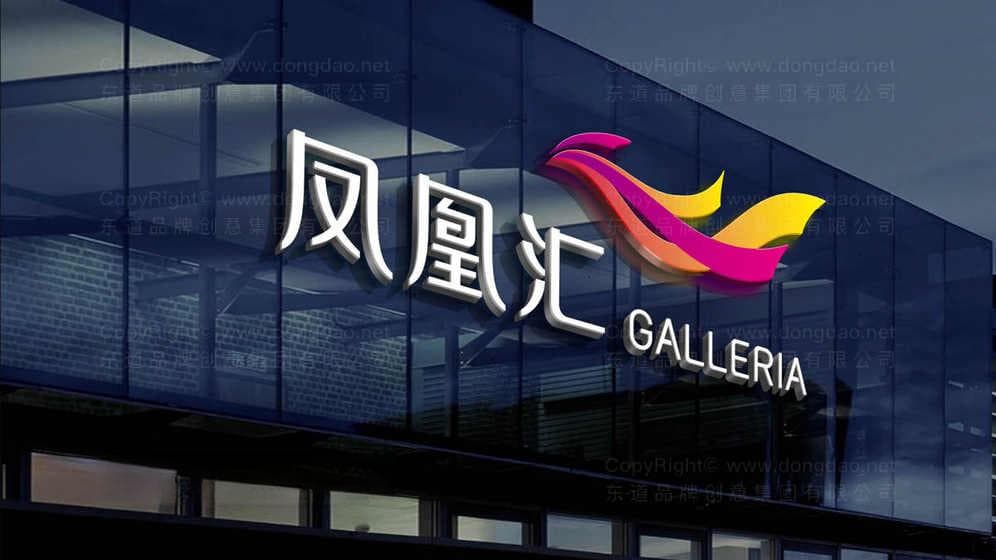 商场如何组合品牌设计？