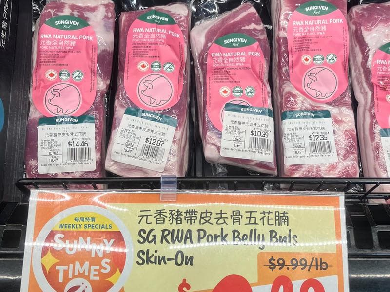 红烧肉-炒糖色版