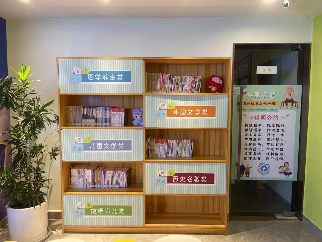 东海街道滨海社区：扎实推进物业管理 “四升一降”专项行动 打造幸福小区新样板