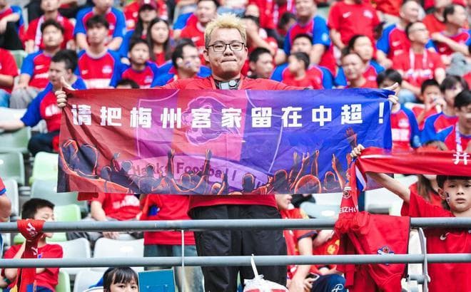 -18分、直接降级！多方证实：足协重磅处罚，前中超冠军多人离队