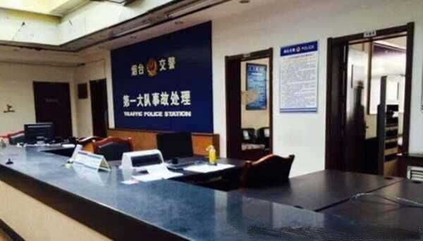 驾驶证扣6分的违法项目有哪些